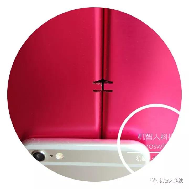 機(jī)智人科技
