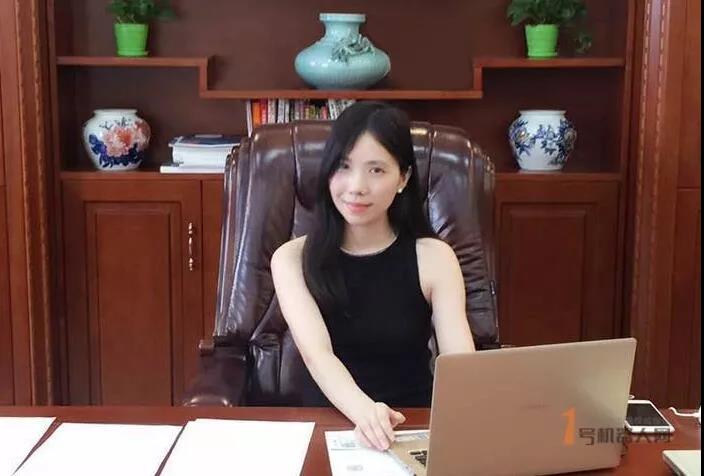 機智人科技
